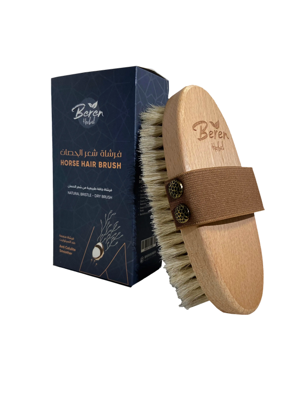 horse hair brush to remove cellulite from Beren Herbal